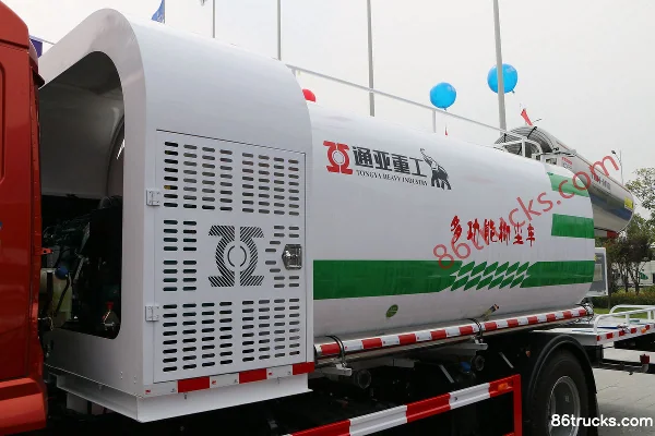 Hualing Lingma H3 180hp 4X2(6 wheels) Multi-Function Dust Suppression Truck Body (1) | 86Trucks