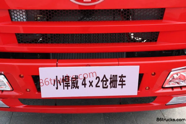 FAW Jiefang Qingdao Xiao Hanwei (J5M) camion moyen 160 ch 4X2(6 roues) camion porteur à grille 6,75 m Extérieur (3) | 86Trucks