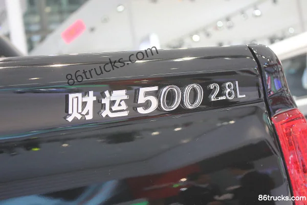 GAC Gonow Caiyun 500 Series 2.3L Petrol Double Cab Pickup Châssis (6) | 86Trucks