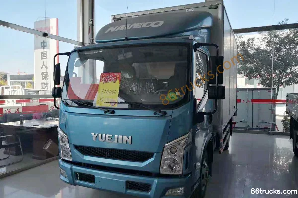 Yuejin Chaoyue C300-33 125hp 4X2(6 wheels) 4.105m single-row box light truck Exterior (3) | 86Trucks