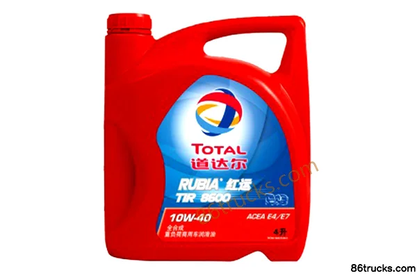 Total Hongyun TIR8600 10W-40 4L Heavy-Duty Lubricant Oil Exterior