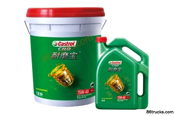Castrol Wear Guard SAE 15W-40 4L Engine Oil Exterior