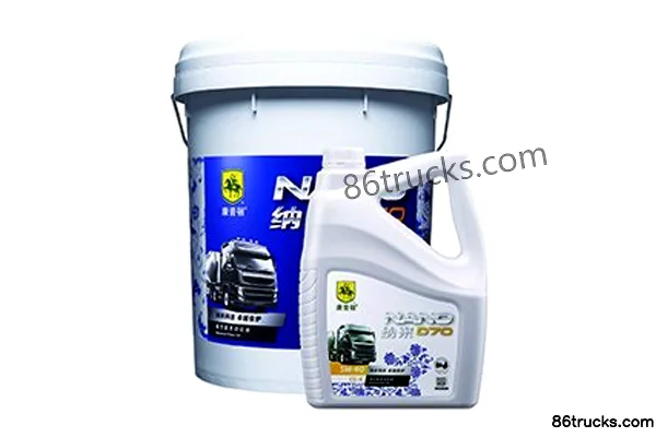 Copton Copton Nano NANO engine oil