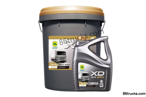 Copton Jibao XD850 SAE5W-40 4L Diesel Engine Oil Exterior