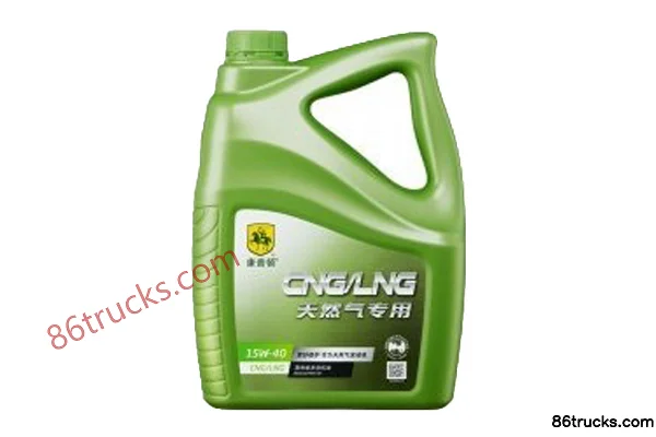 Copton Copton CNG/LNG Natural Gas Special Oil Series engine oil