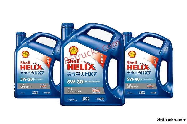 Shell Helix HX7 PLUS 5W-20 4L New Synthetic Engine Oil Exterior