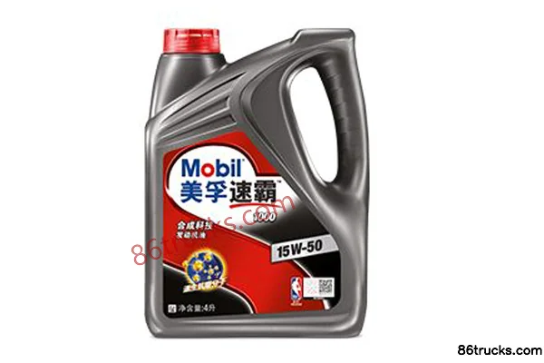 Mobil Super 1000 15W-50 4L Synthetic Technology Engine Oil Exterior