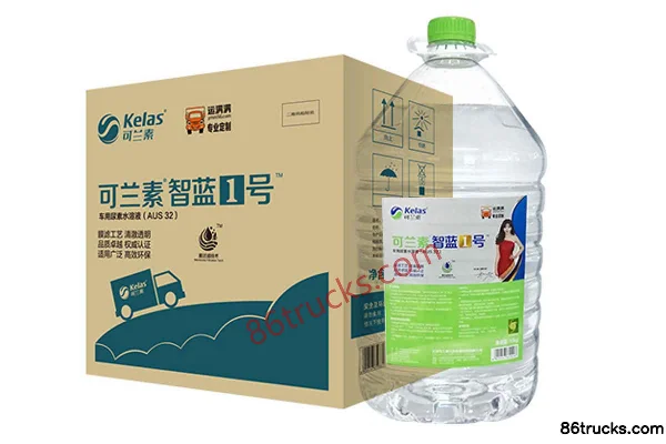 Kelasu Kelasu Zhilan 1 diesel exhaust fluid