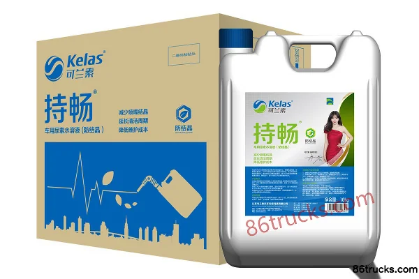 Kelasu Kelasu Lasting Cool diesel exhaust fluid