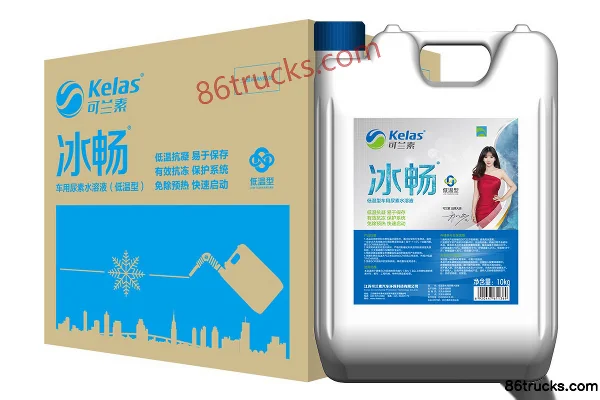 Kelasu Kelasu Ice Cool diesel exhaust fluid