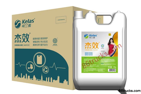Kelasu Kelasu Jiexiao diesel exhaust fluid