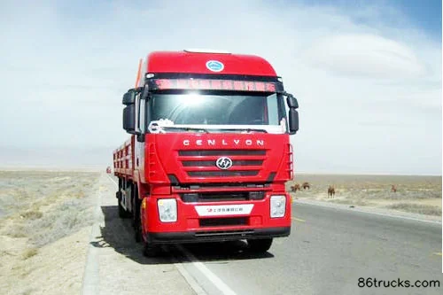 Hongyan Genlyon 336 hp 8X4(12 wheels) Side Guard Cargo Truck Exterior (2) | 86Trucks