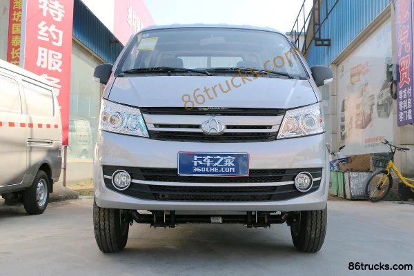 Changan Kuayue Wang X5 Standard version 1.8L 125hp 4X2(6 wheels) 3.4m single-row flatbed light truck (China VI) Exterior (2) | 86Trucks