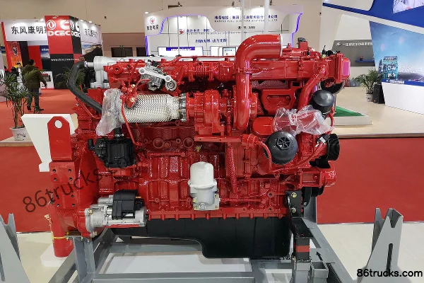 Hanma Hanma CM6D20 series engine