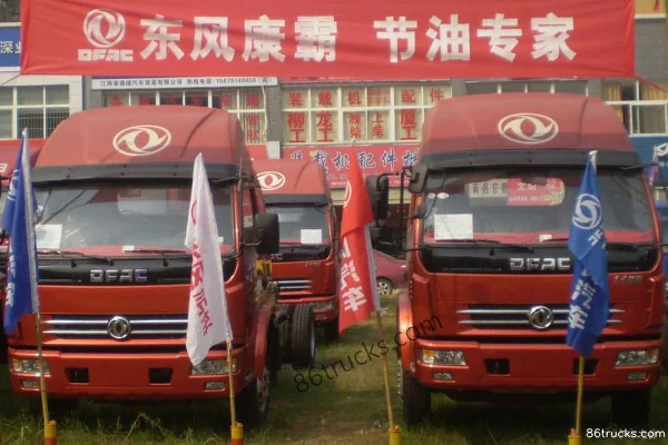 Dongfeng Kangba camion porteur 140 ch 4X2(6 roues) 4,8 m plateau à ridelles Extérieur