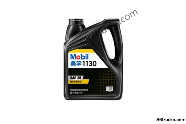 Mobil 1130 diesel engine oil 4L Exterior