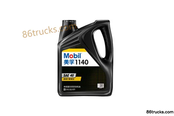 Mobil Mobil 11 Series engine oil