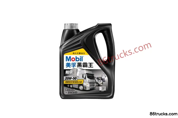 Mobil Delvac Super 20W-50 Diesel Engine Oil 4L Exterior