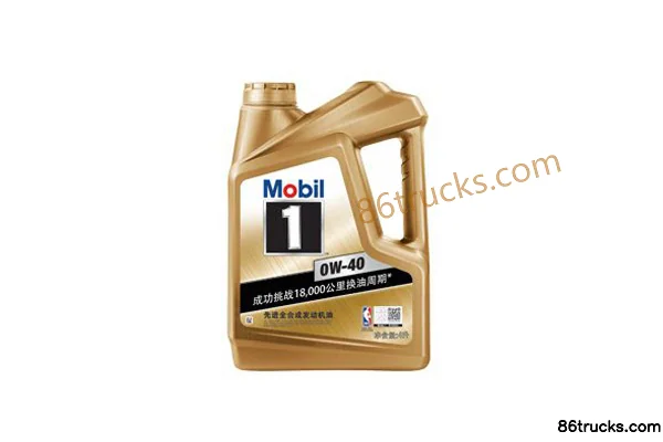 Mobil1 0W-40 Engine Oil Exterior