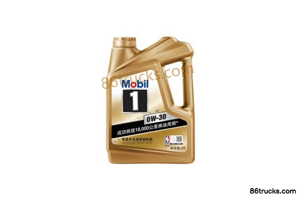 Mobil1 FS 0W-30 Engine Oil Exterior