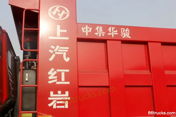 SAIC Hongyan New King Kong M500 Heavy-Duty 430hp 8X4(12 wheels) 8.6m Dump Truck Body (2) | 86Trucks