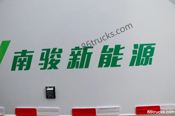 NanJun Ruijie D30EG 4.15m single-row pure electric cargo truck light truck 93kWh 4X2(6 wheels) Body (1) | 86Trucks