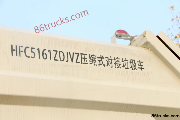 JAC Gallop K5L 180hp 4X2(6 wheels) compression refuse truck Body (2) | 86Trucks