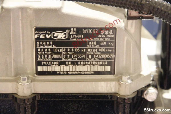 Yunnei Power D19TCIE2 150 hp 1.9L diesel engine Exterior (2) | 86Trucks