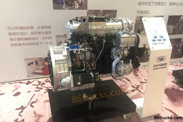 Yunnei Power Dewei D30TCIF 163hp 3L China VI Diesel Engine Exterior (2) | 86Trucks