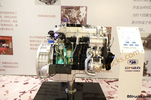 Yunnei Power Dewei D30TCIF 163hp 3L China VI Diesel Engine Exterior
