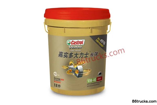 Castrol Endurance 10W-40 E4/E7 18L Exterior
