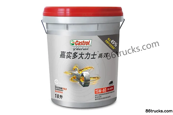 Castrol Castrol Hercules engine oil