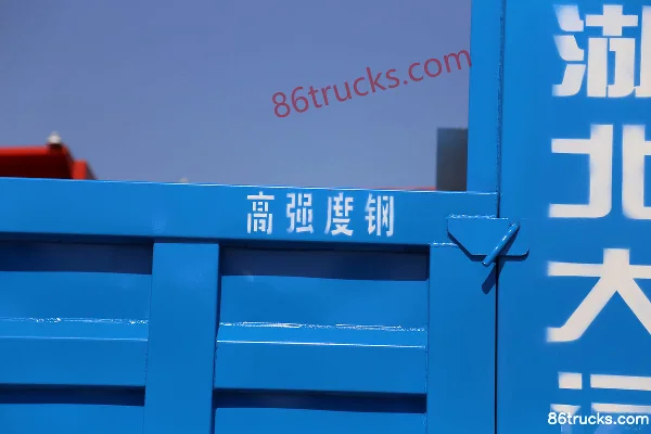 Dayun G6 medium truck 160hp 4X2(6 wheels) 4.45m dump truck Cab (2) | 86Trucks