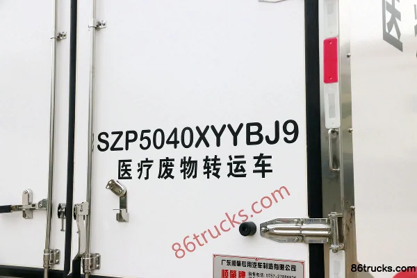 Foton Aumark S3 Series 143ch 4X2(6 roues) 4m single-row medical waste transport truck (Shunzhao brand) Carrosserie (3) | 86Trucks