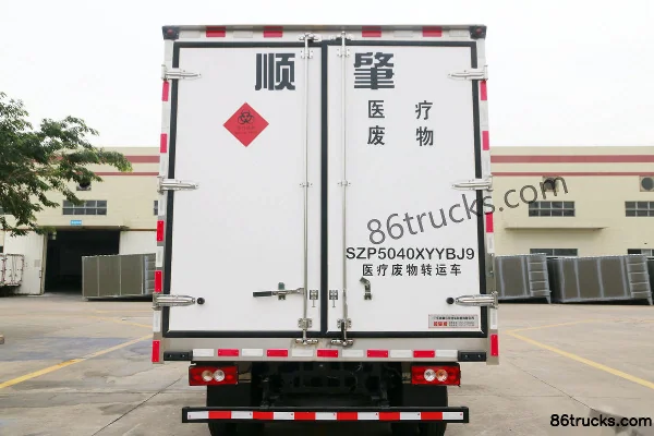 Foton Aumark S3 Series 143ch 4X2(6 roues) 4m single-row medical waste transport truck (Shunzhao brand) Carrosserie (2) | 86Trucks