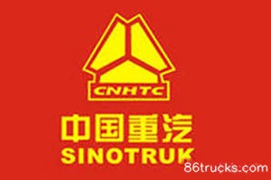 Sinotruk Sinotruk HW5 gear series transmission