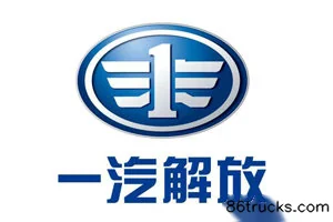FAW Jiefang FAW Jiefang CA2BB Series transmission