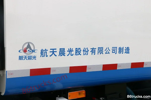 FAW Jiefang J6L 220 hp 4X2(6 wheels) Compressed Refuse Truck (China VI) Body (3) | 86Trucks