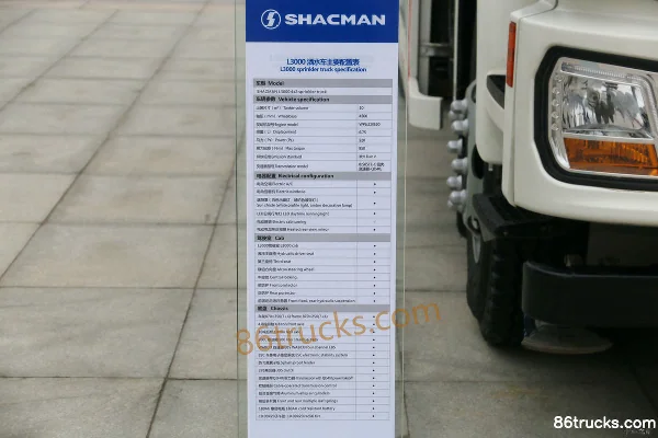 SHACMAN Delong L3000 camion lourd 220 ch 4X2(6 roues) camion citerne d'arrosage Cabine (1) | 86Trucks