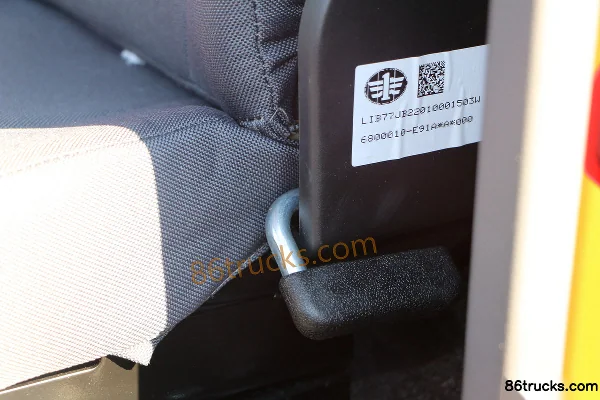 FAW Jiefang Hu VH 156 ch 4X2(6 roues) 4,16 m châssis de camion fourgon, cabine simple (3) | 86Trucks