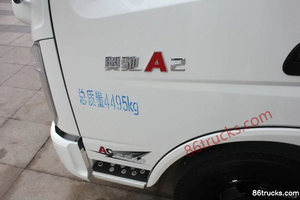 Feidi A2 série 4,5 T 4,2 m monoplace fourgon électrique camion léger 96,77 kWh 4X2(6 roues) Intérieur (2) | 86Trucks
