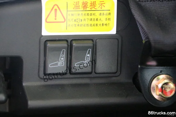 Dayun N8V Heavy Truck Yuanhang 2.0 Edition 500 hp 6X4(10 wheels) Tractor Truck Cab (2) | 86Trucks