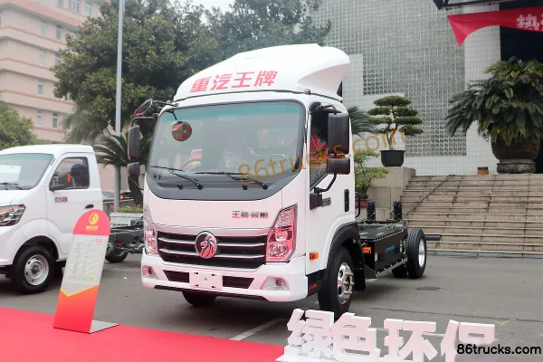 Sinotruk Ace Yishi 4.5T 4X2(6 wheels) 4.15m Single Row Electric Van Light Truck Chassis 91.1kWh Exterior (3) | 86Trucks