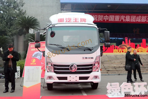 Sinotruk Ace Yishi 4.5T 4X2(6 wheels) 4.15m Single Row Electric Van Light Truck Chassis 91.1kWh Exterior (2) | 86Trucks