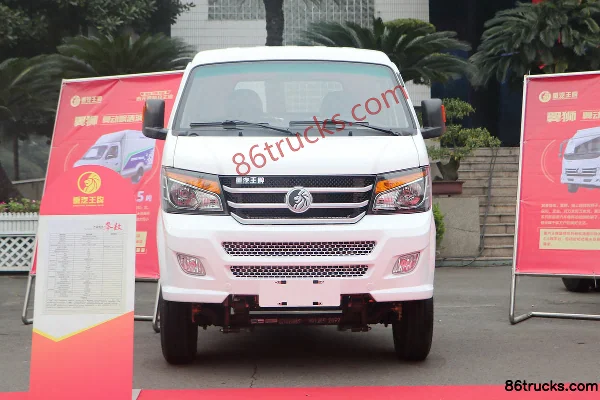 Sinotruk Ace Yishi 2.5T 4X2(6 wheels) 3.3m Single Row Electric Micro Truck Chassis 53kWh Exterior (2) | 86Trucks