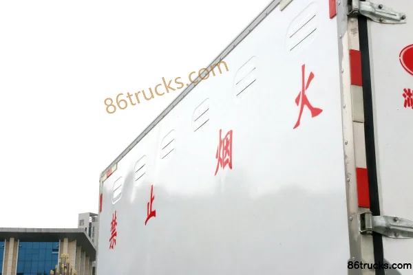 Sinotruk Haoman H3 115hp 4X2(6 wheels) 4.05m Single Row Flammable Liquid Van Truck (Huato Brand) Body (2) | 86Trucks