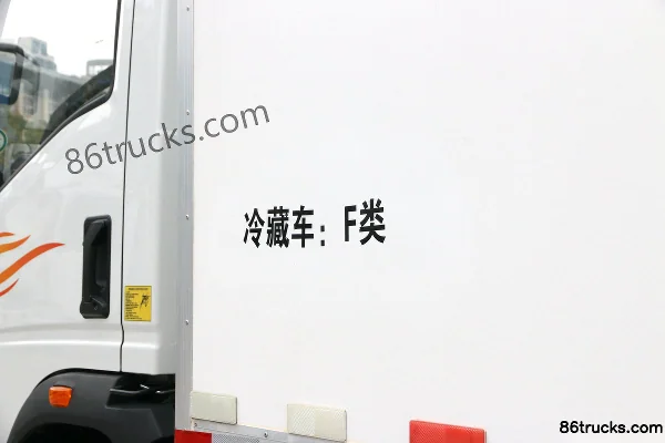 Sinotruk Haoman H3 115hp 4X2(6 wheels) 4m Single Row Refrigerated Truck Body (3) | 86Trucks