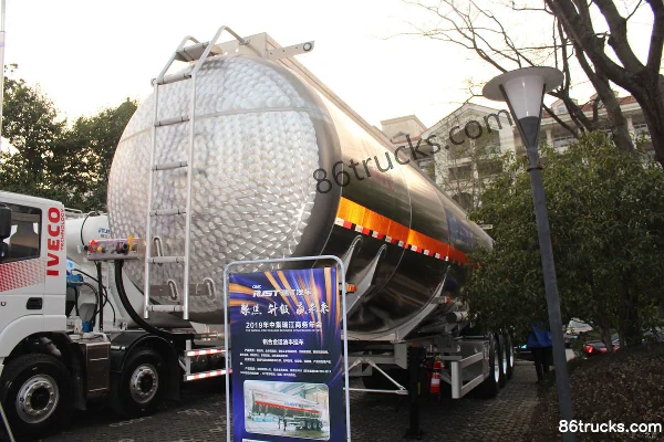 CIMC Ruijiang 44.5m³ Aluminum Alloy Oil Tank Semi-trailer Exterior (2) | 86Trucks