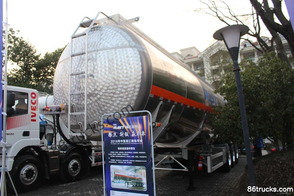 CIMC Ruijiang CIMC Ruijiang 44.5m³ series tanker semi-trailer