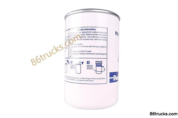 Parker R120-PHC-01A fine filter for select Yuchai trucks and buses Exterior